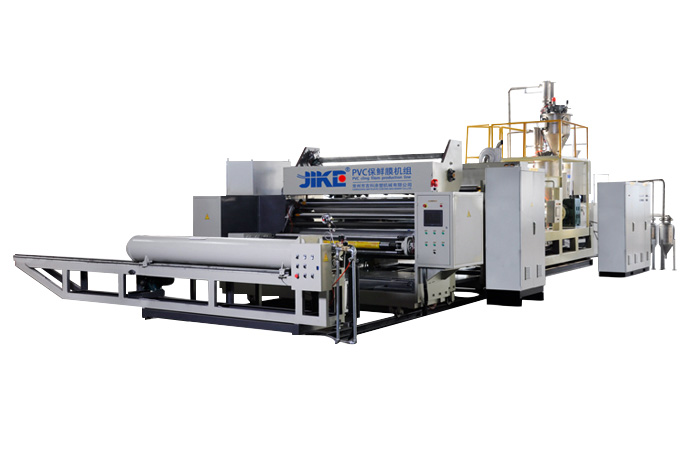 流延膜生產設備